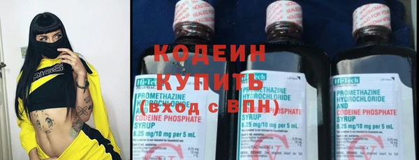 MDMA Елабуга