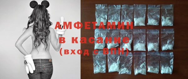 ешки Елизово