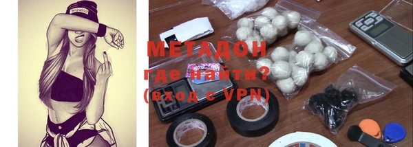 ешки Елизово