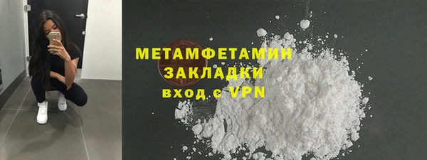 ешки Елизово