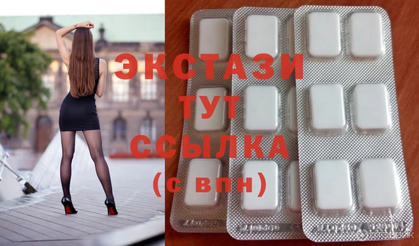 ешки Елизово