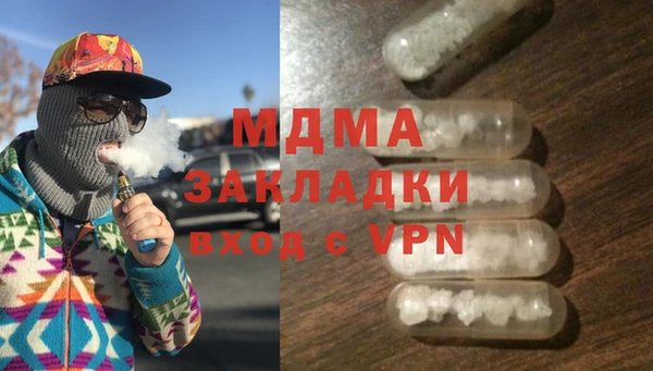 ешки Елизово
