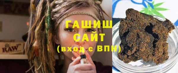 MDMA Елабуга
