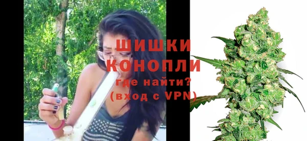 MDMA Елабуга