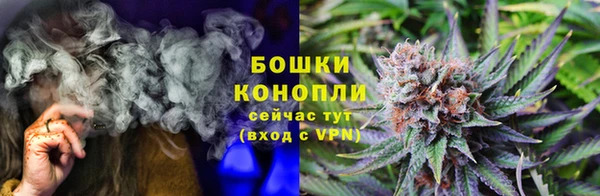 MDMA Елабуга