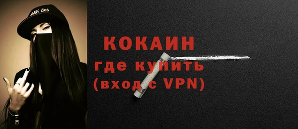 MDMA Елабуга