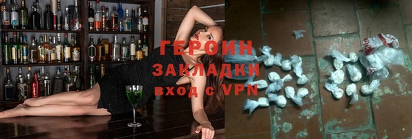 MDMA Елабуга