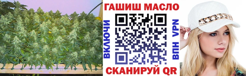 Купить закладки  Осинники  ТГК Wax 